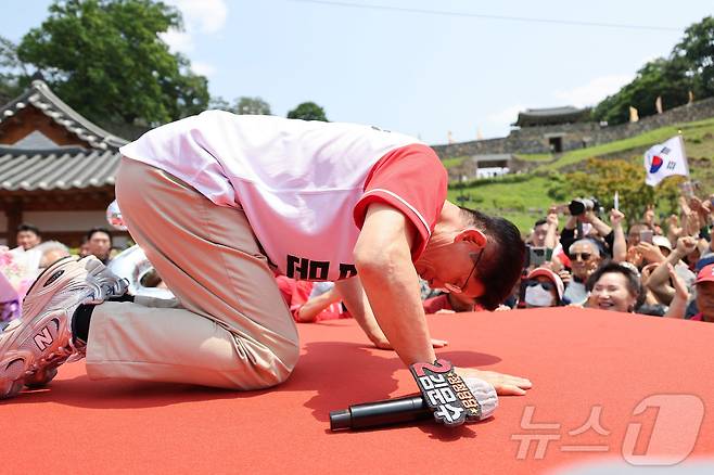 김문수 국민의힘 대통령 후보가 25일 오후 세계문화유산인 충남 공주시 공산성 인근에서 유세를 하고 있다. (공동취재) 2025.5.25/뉴스1 ⓒ News1 김민지 기자