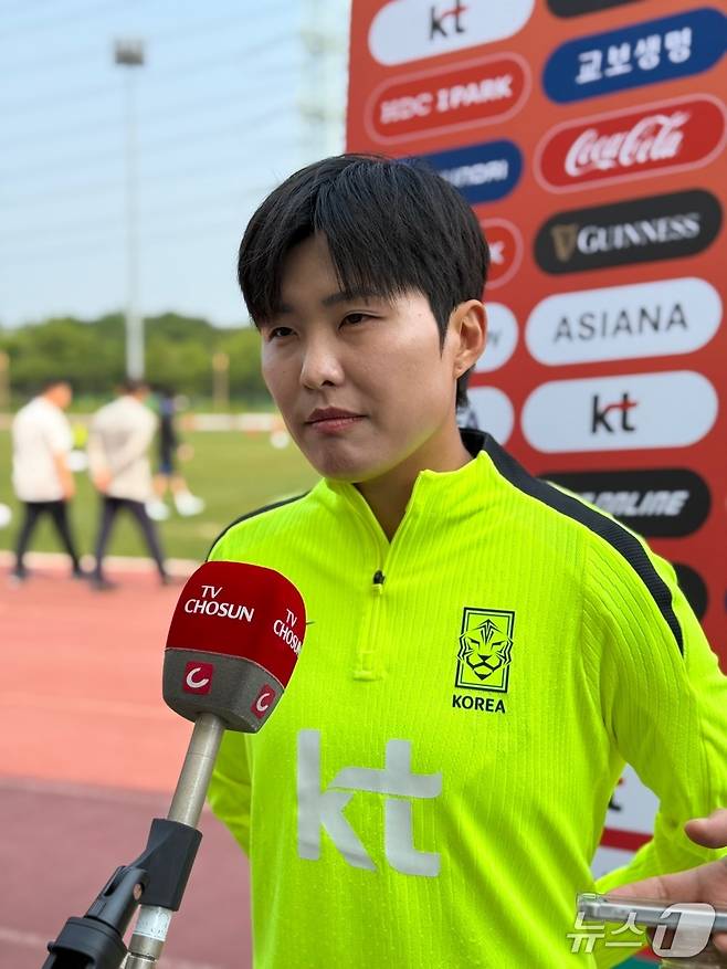 여자축구대표팀 지소연. /뉴스1 ⓒ 뉴스1 김도용 기자