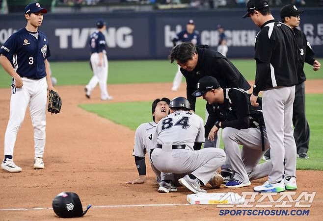 고통스러워하는 강백호.