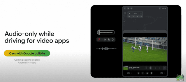 안드로이드 오토 오디오 전환 기능(사진=구글 안드로이드 개발자 유튜브)