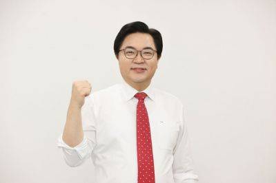 박일하 동작구청장. 동작구 제공.