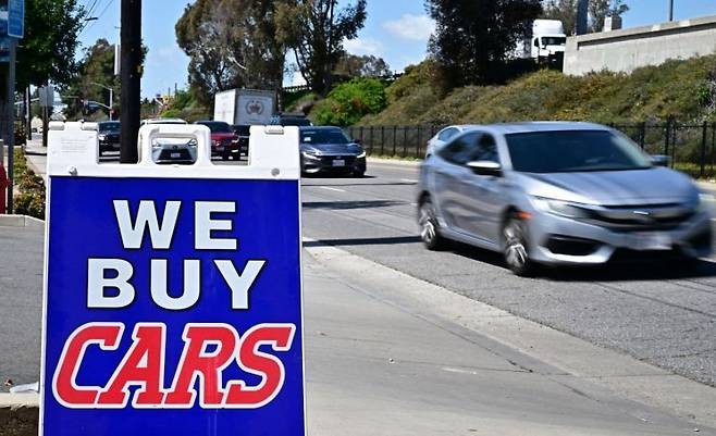 한 중고차 매장. AFP연합뉴스