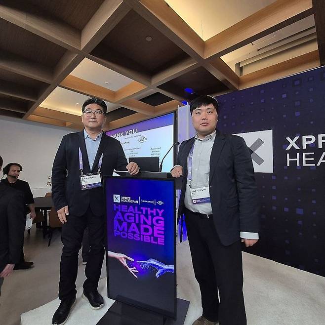 글로벌 XPRIZE 준결승에 진출한 부산대기술지주 자회사 ㈜피알지에스앤텍.