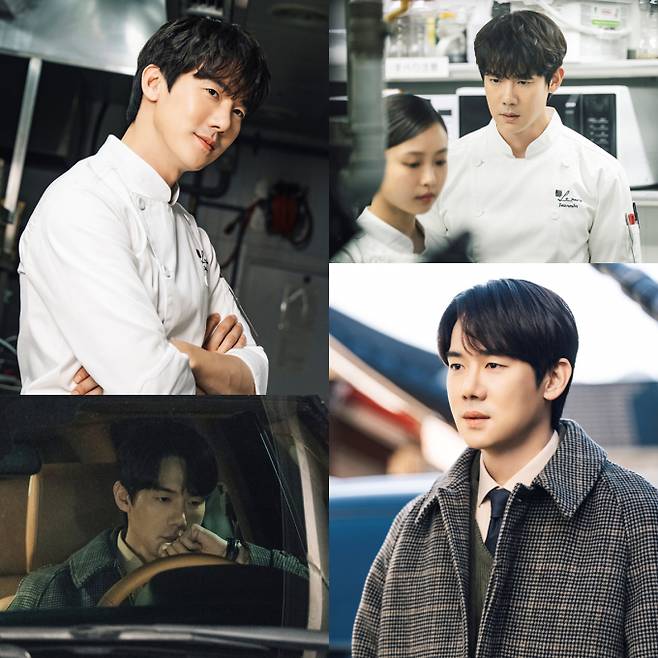 드라마 ‘당신의 맛’ 유연석 (출처: 킹콩 by 스타쉽)