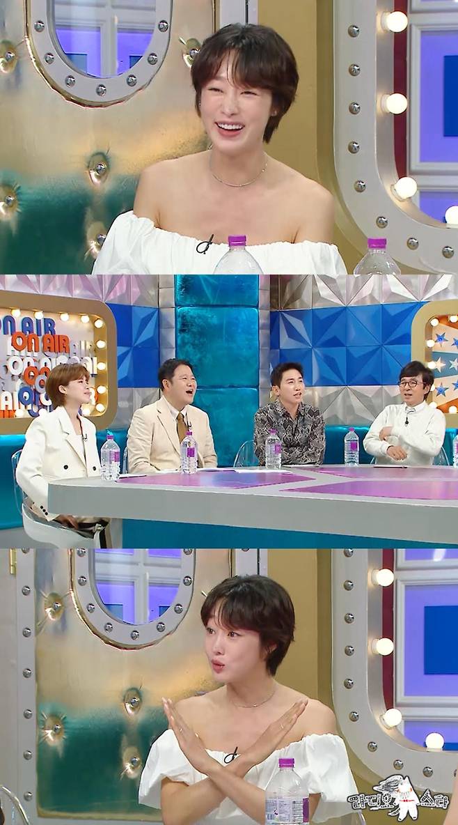 ‘라디오스타’ (제공: MBC)