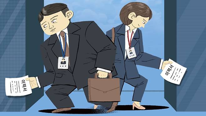 일러스트=김현국