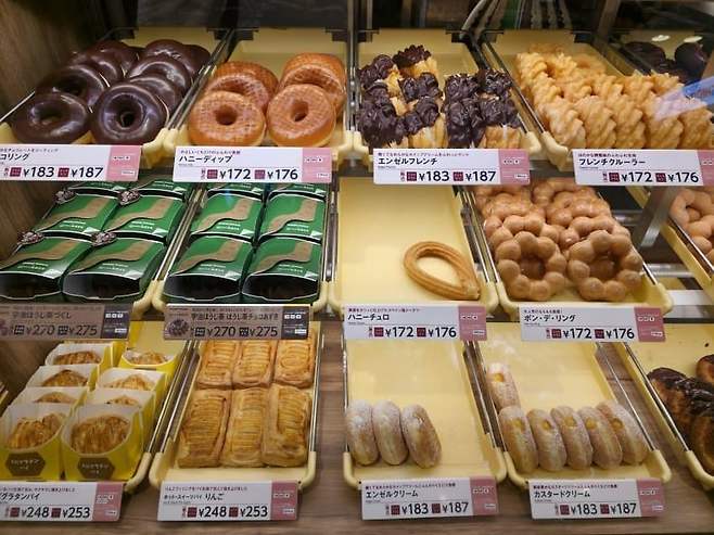 74ec8370b6846bf538e884e1439f2e2d2efee354a60e7531523a095d