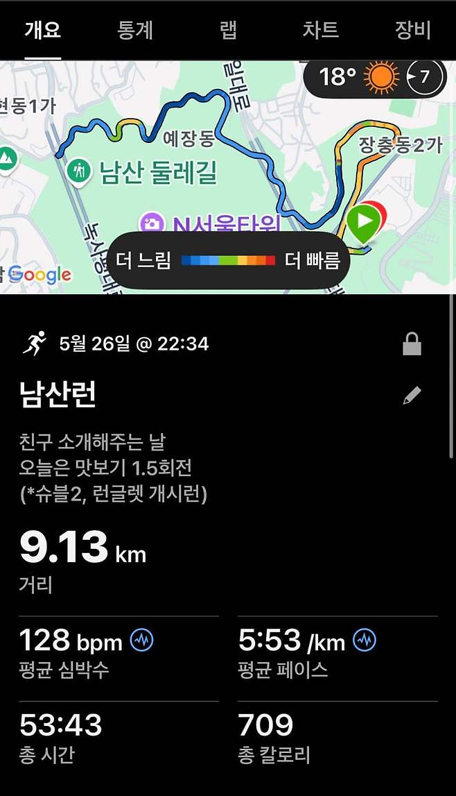 09eaf371bd8269f4239bf3e24e9c70643ca55bbba413b8571df2bbdfb73018290a7201a2de35eb73f4a8c1329b88b4a252462b2d