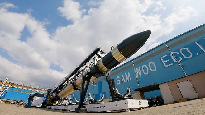 한빛-나노 발사체 체계연동시험 모습. 이노스페이스 제공