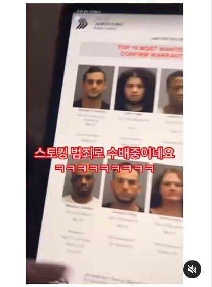 온라인 데이팅앱이 무서운이유 ㄷㄷ 온라인 데이팅앱이 무서운이유 ㄷㄷ