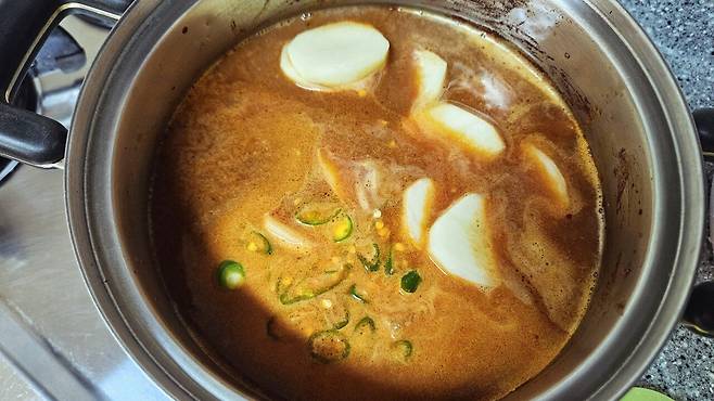 20250526_210408.jpg 저녁 된장찌개