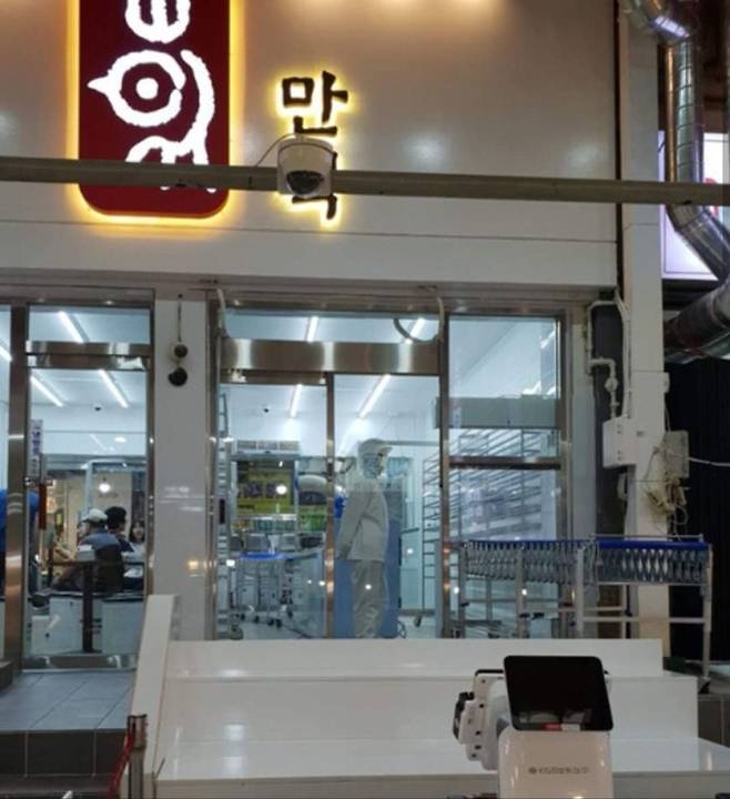 a5053b1e7f9e32bc9740796be2d263b8_416939.jpeg 개과천선 GOAT