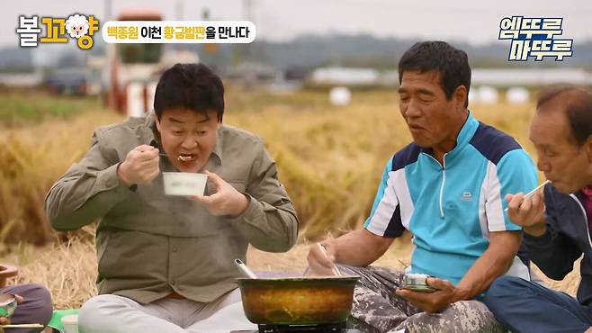 youtube_VFcBLj8WMbA_1920x1080_h264.mp4_20250527_133706.227.jpg 백종원 : 먹던 숟가락으로 간 보면 어떡할려고 그래유!!!