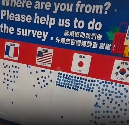 image.png 어느 나라에서 오셨어요? 스티커를 붙여주세요