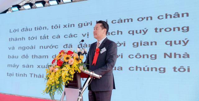 2월 5일 베트남 타이빈성에 있는 그린아이파크 산업단지에서 열린 하이트진로 베트남 공장 착공식에서 김인규 대표가 인사말을 하고 있다. 하이트진로 제공