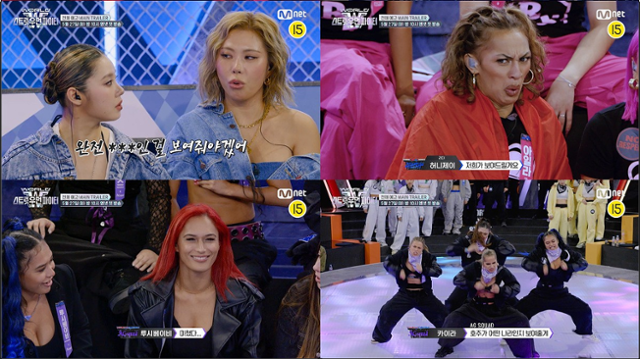 한국 일본 미국 호주 뉴질랜드의 6개 댄스팀이 참여한 '월드 오브 스트릿 우먼 파이터'. 엠넷 제공