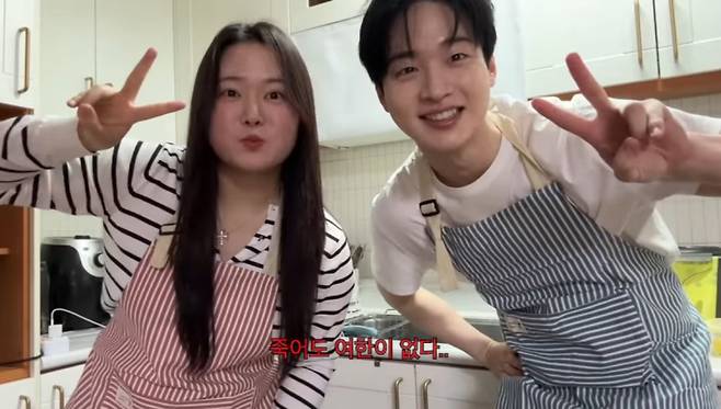 사진=유튜브 채널 ‘찰스엔터’ 캡처