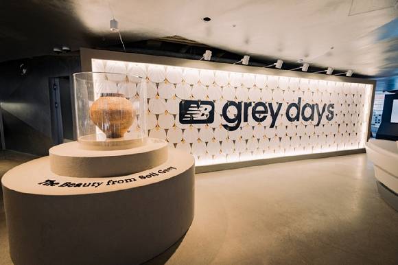 이랜드 뉴발란스가 카시나 도산에서 오픈한 '2025그레이 데이(Grey Days)' 전시. [사진=이랜드]