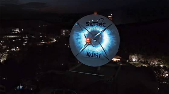 과학 예술 프로젝트 ‘굿모닝 미스터 지드래곤’ 사진 KAIST 아트앤테크놀로지 센터