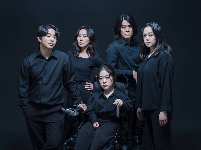 연극 '헌치백' 콘셉트 사진./사진=국립극장