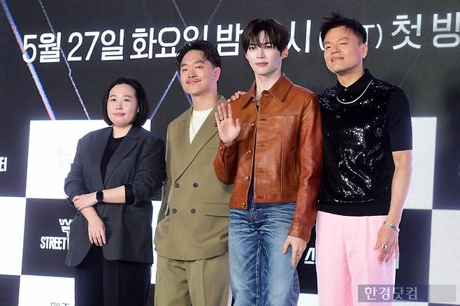 최정남 PD, 마이크 송, 성한빈, 박진영 /사진=변성현 기자