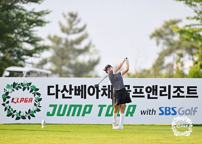 KLPGA 2025 다산베아채 골프앤리조트 점프투어 with SBS골프 6차전 우승을 차지한 황보민. KLPGA 제공