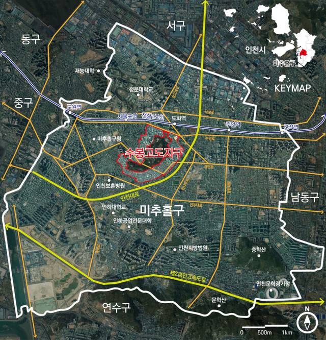 수봉 고도지구 위치도. 인천시 제공