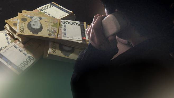 [사진 = 연합뉴스]