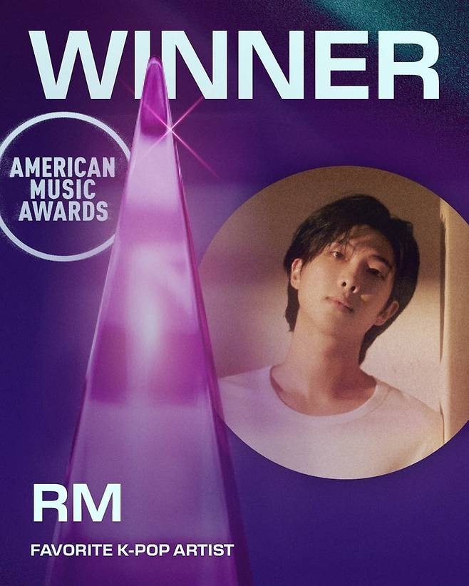 RM. 사진제공=2025 AMAs