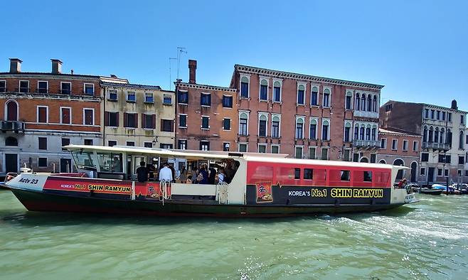농심 이탈리아 베네치아 수상버스 신라면 광고.