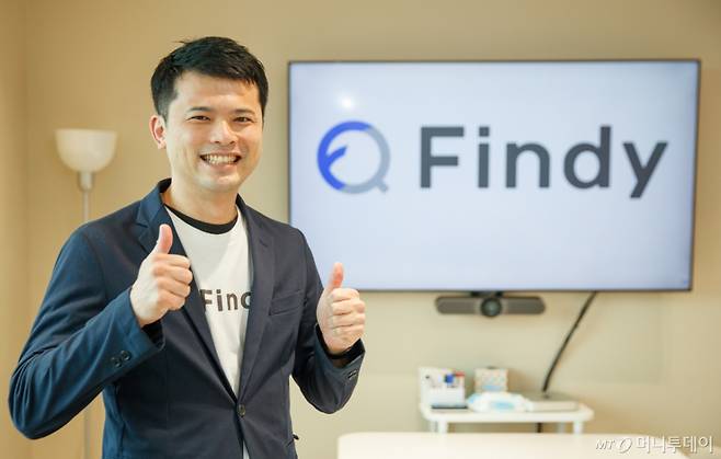 야마다 유이치로 파인디 대표 인터뷰 /사진=이기범 기자 leekb@