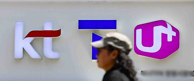 이동통신 판매점. /사진=뉴시스