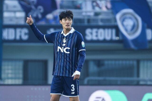 서울 이랜드가 31일 열리는 홈 경기에서 김민규의 구단 통산 100경기 기념식을 개최한다./서울 이랜드