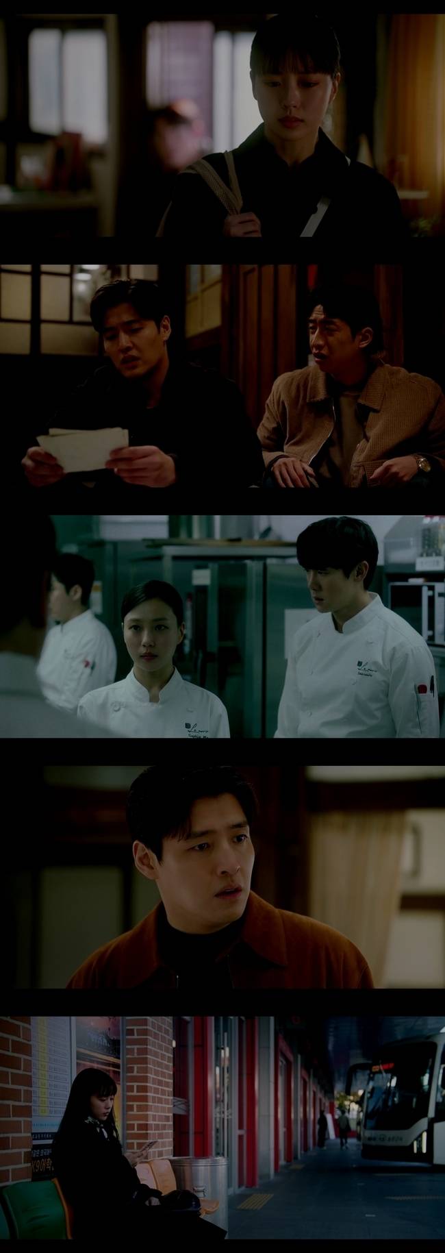 지니 TV 오리지널 ‘당신의 맛’ 캡처