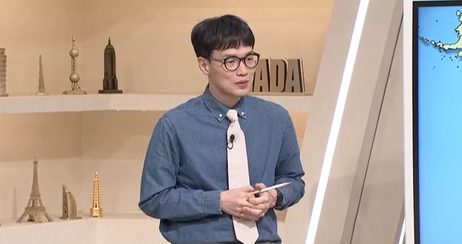 tvN ‘벌거벗은 세계사’