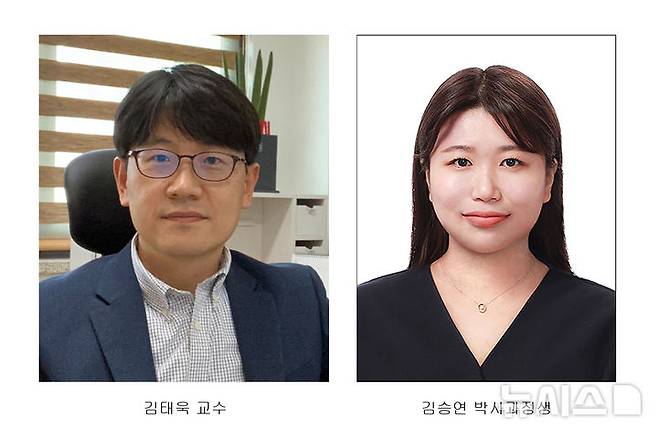[전주=뉴시스]윤난슬 기자 = 전북대학교는 김태욱 교수(유연인쇄전자전문대학원, JBNU-KIST 산학연융합학) 연구팀이 초음파를 활용해 복잡한 3차원 기판에 2차원 금속 나노시트를 정밀하게 부착하는 코팅 기술을 개발했다고 27일 밝혔다.(사진=전북대 제공) photo@newsis.com