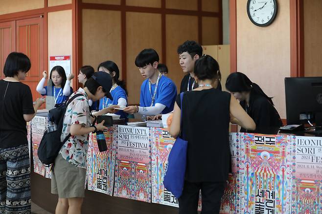 전주세계소리축제 자원활동가 소리천사 모집 [전주세계소리축제 제공·재판매 및 DB금지]