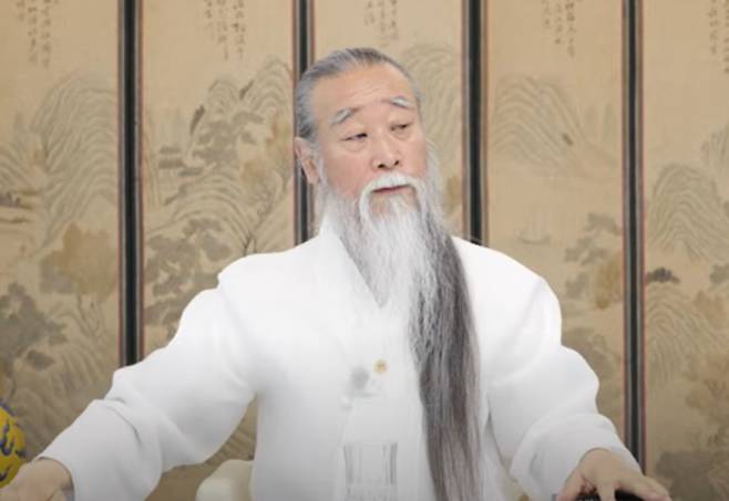 정법시대 유튜브 캡처