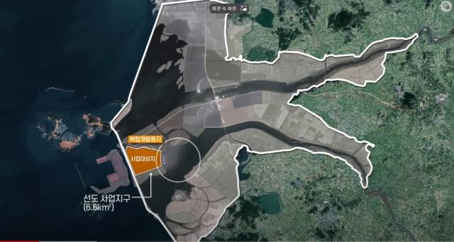 ▲ⓒ새만금개발청