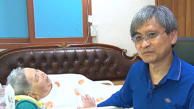 어머니 간병 위해 귀향한 김창수 씨