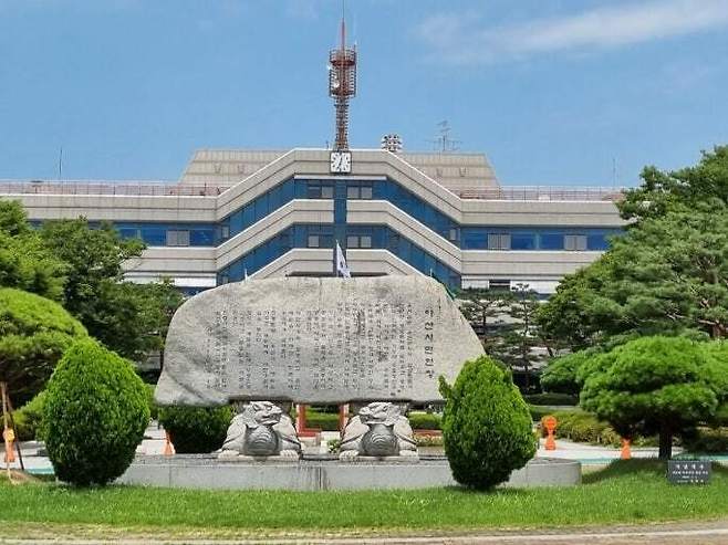 아산시청.