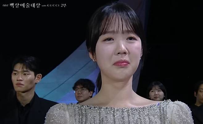 배우 지예은. 유튜브 채널 '백상예술대상' 캡처.