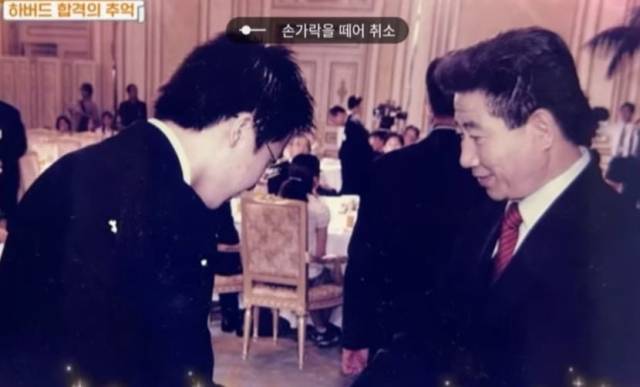 이준석 개혁신당 대선 후보가 26일 페이스북에 공개한 사진.