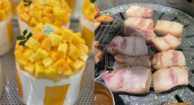 성심당, 비계삼겹살 사진=연합뉴스