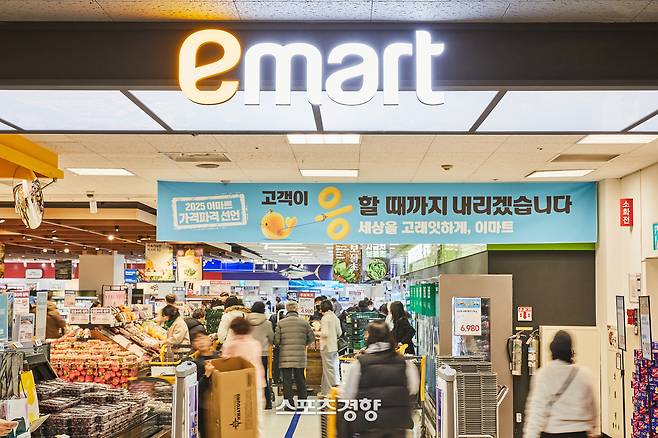 이마트 ‘가격·상품·공간’ 혁신 3박자