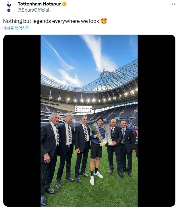 ▲ 토트넘 홋스퍼 SNS