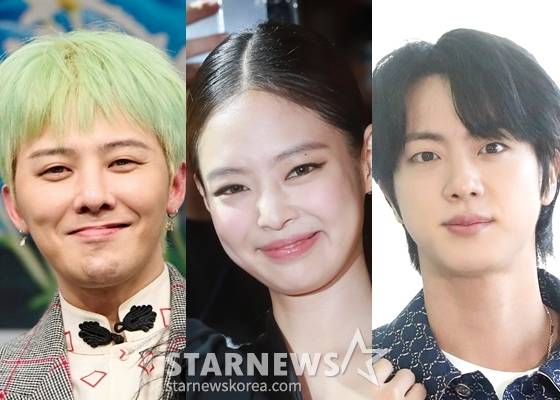 지드래곤, 제니, 진 /사진=스타뉴스