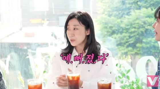 /사진=유튜브 채널 '비보티비' 방송화면