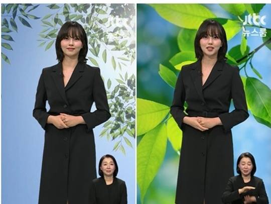 김소현. 사진|JTBC 방송화면 캡처