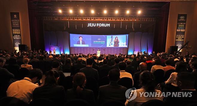 지난해 제19회 제주포럼 개회식 [연합뉴스 자료 사진]